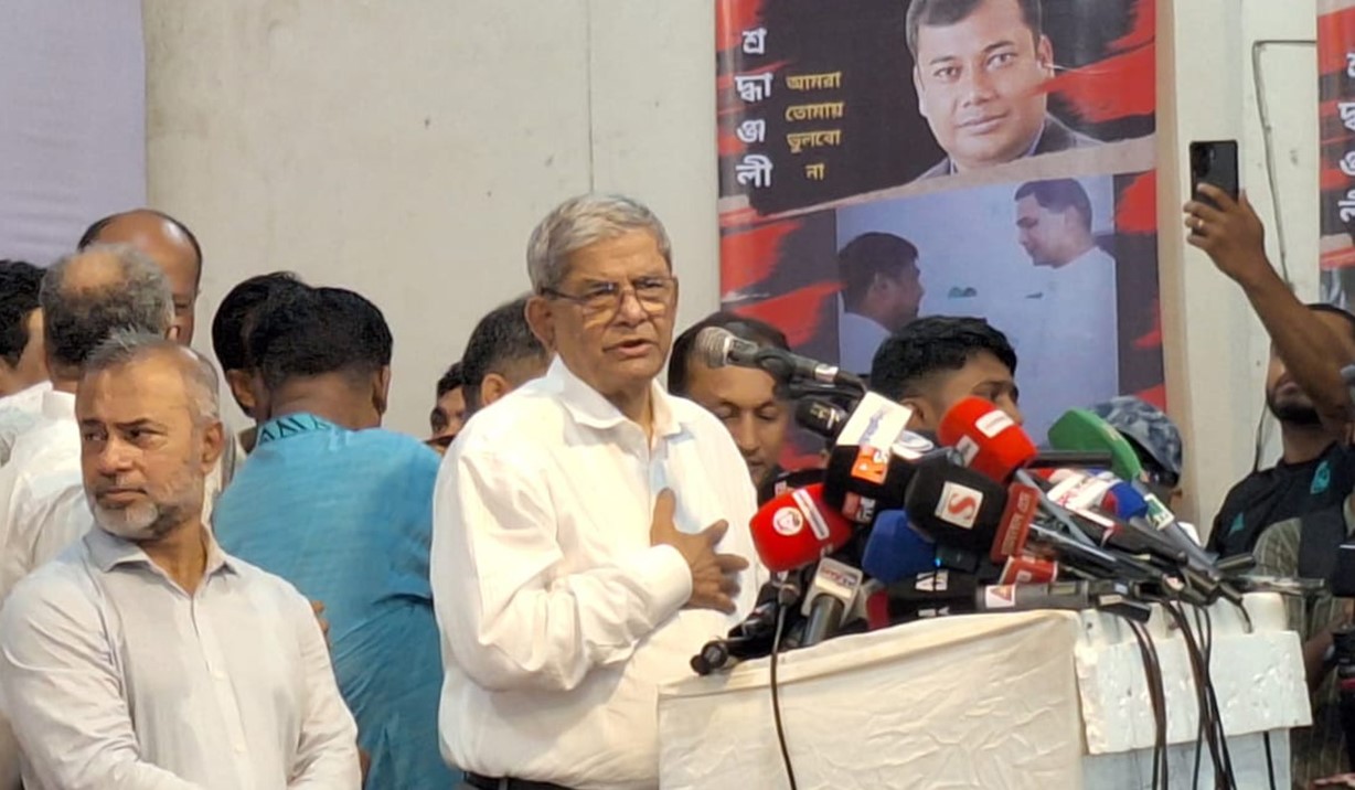 ‘অবিলম্বে সংস্কার শেষ করুন এবং সনদ ঘোষণা করুন’